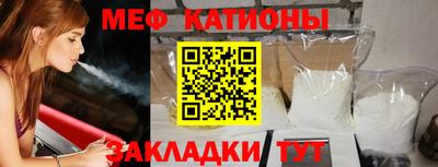 jwh Ставрополь