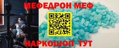 гидра Среднеуральск