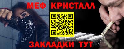 гидра Среднеуральск