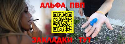 гидра Среднеуральск