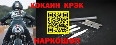 гидра Среднеуральск