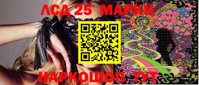 гидра Среднеуральск