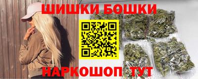 гидра Среднеуральск