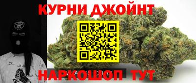 jwh Ставрополь