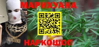 jwh Ставрополь