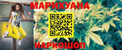 гидра Среднеуральск
