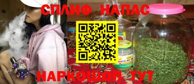гидра Среднеуральск