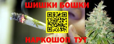 jwh Ставрополь