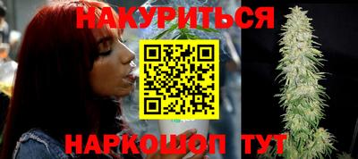 гидра Среднеуральск