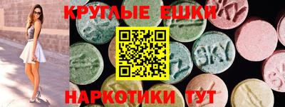 гидра Среднеуральск