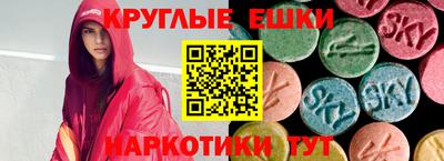 гидра Среднеуральск
