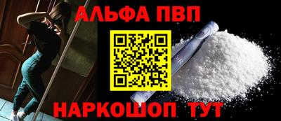 гидра Среднеуральск