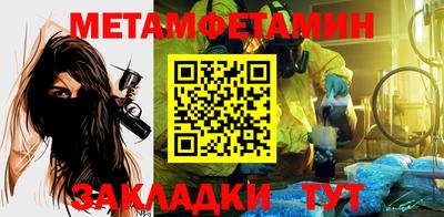 гидра Среднеуральск