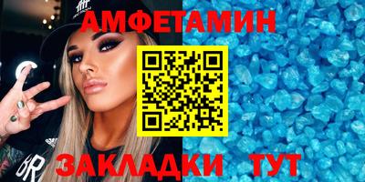 jwh Ставрополь