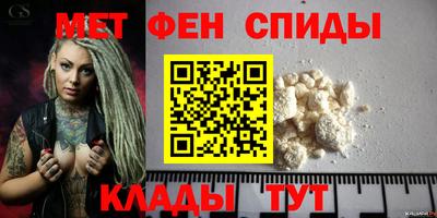 гашик Старая Купавна