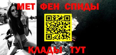 гидра Среднеуральск