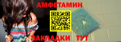 jwh Ставрополь