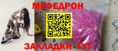 гашик Старая Купавна