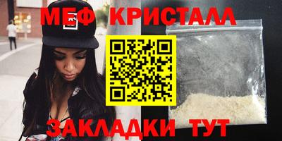 гидра Среднеуральск
